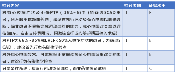 微信图片_20190617165112.png