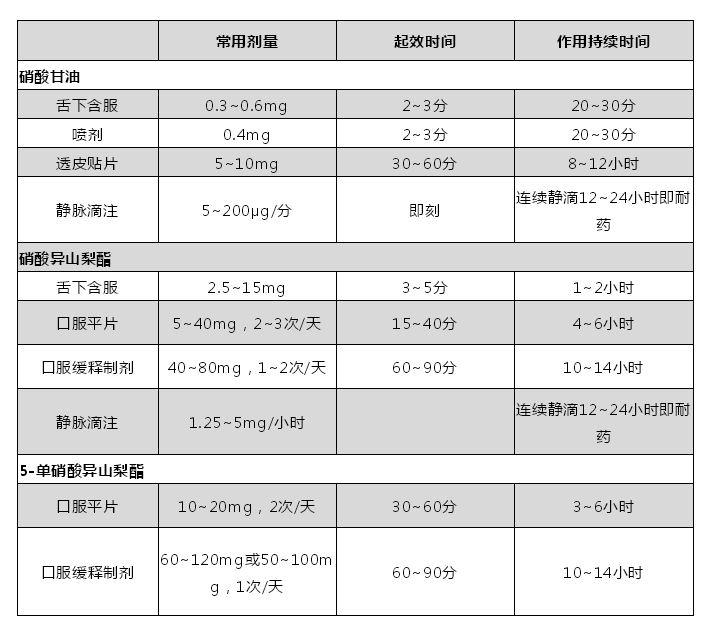 微信图片_20190610185519.png