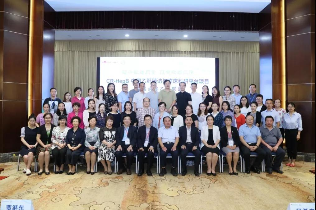 微信图片_20180828205307.jpg