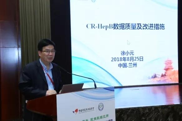 微信图片_20180828205344.jpg