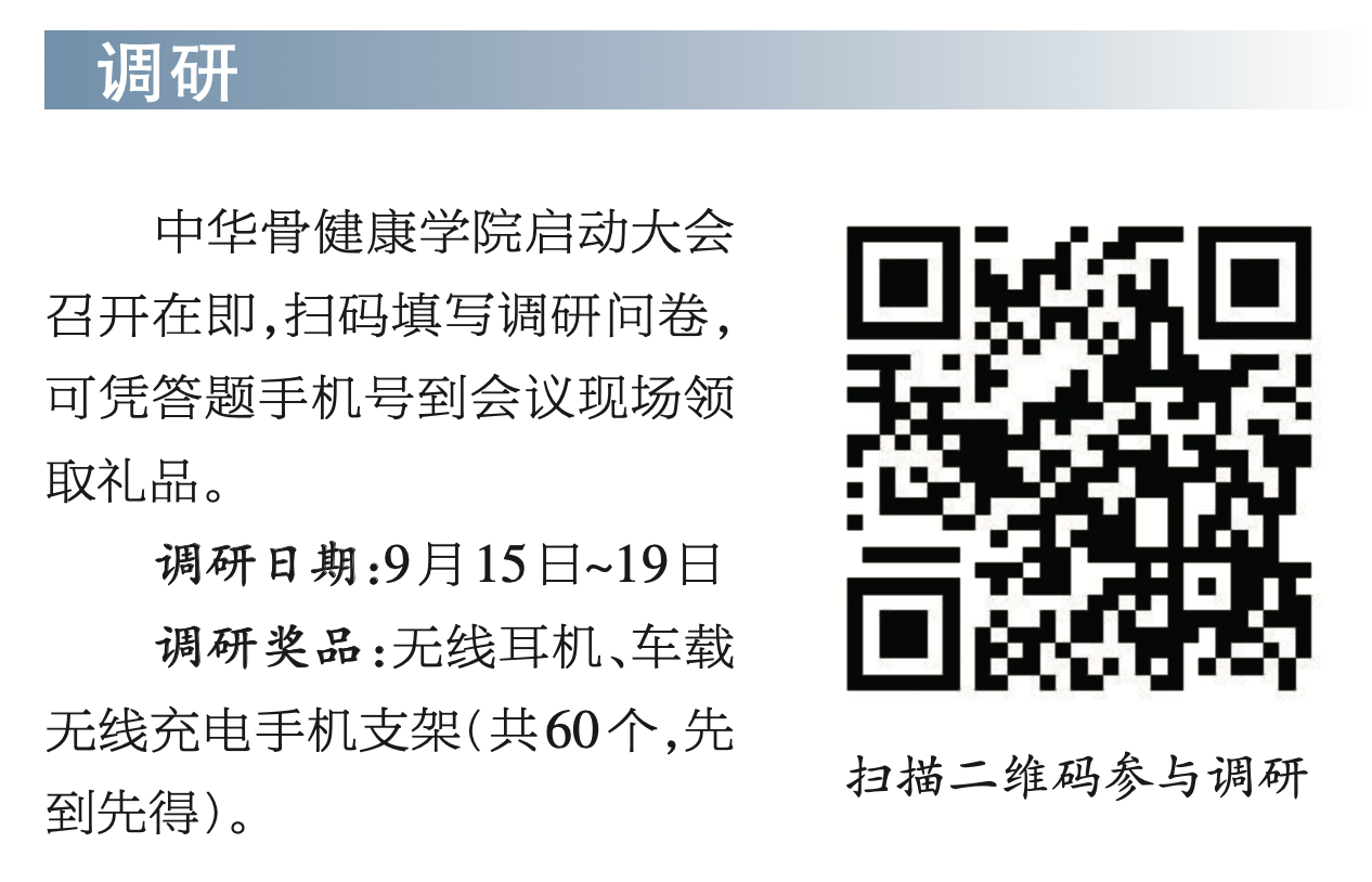 截屏2020-09-19上午10.03.51.png