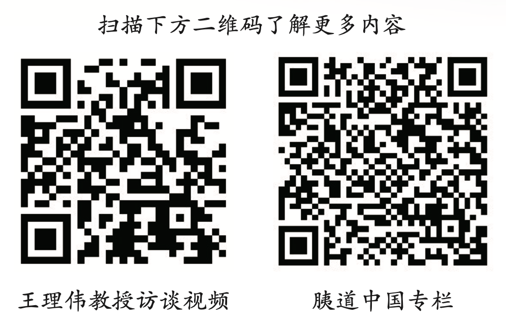 截屏2020-09-19上午9.58.55.png