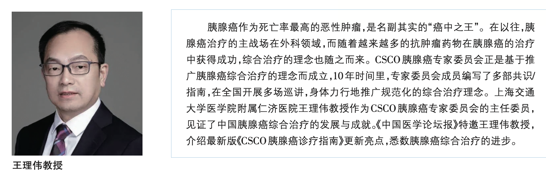 截屏2020-09-19上午9.58.00.png