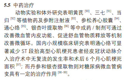 未标题-1.jpg
