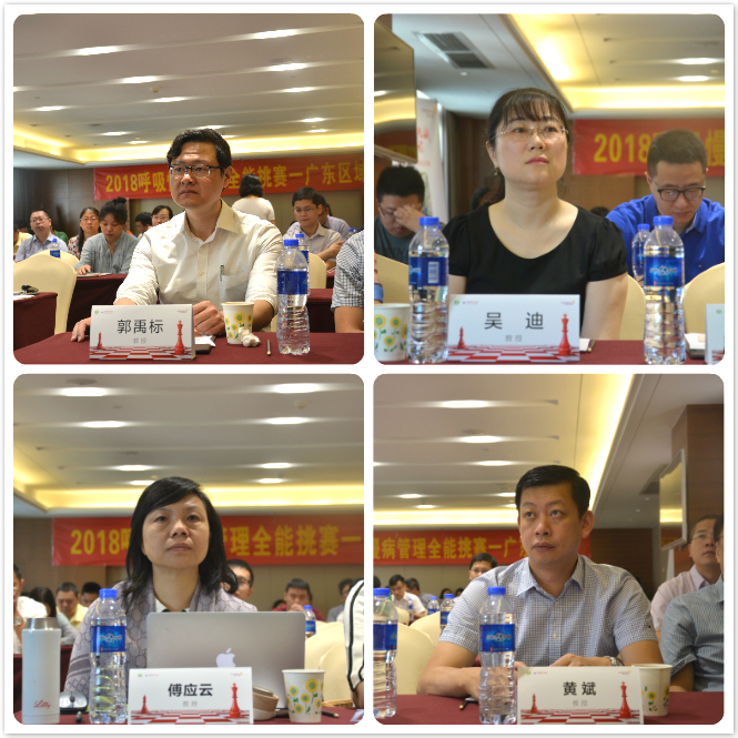 图3 评委合照1.jpg