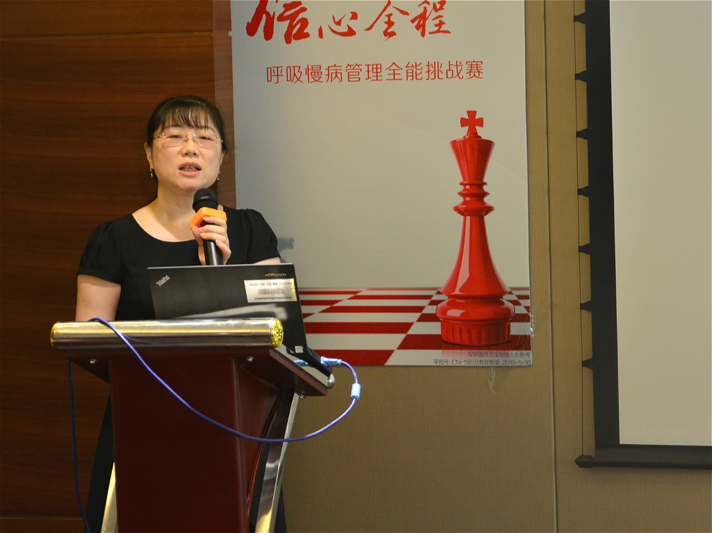 图6 专题 吴迪.jpg