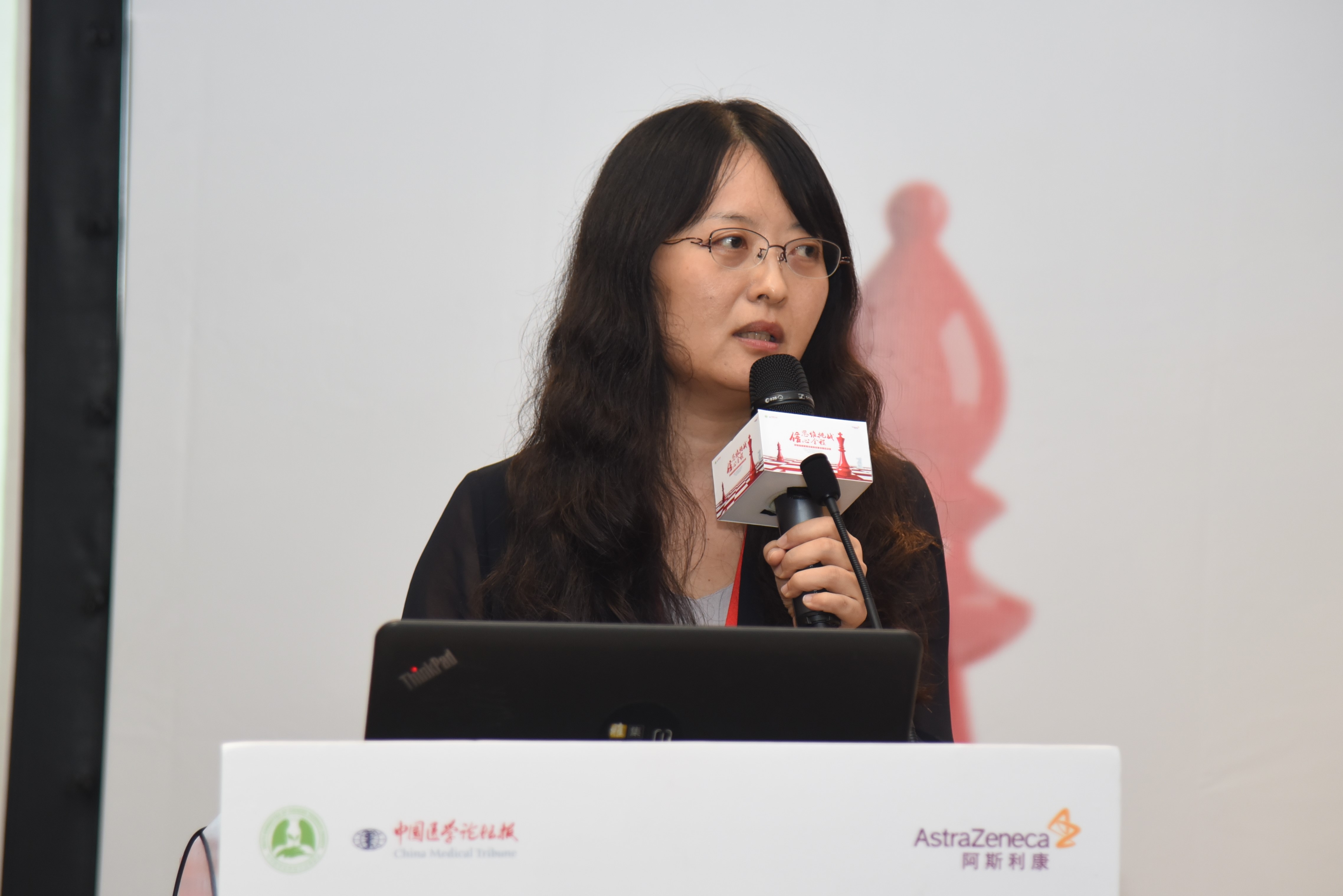 常春小.jpg