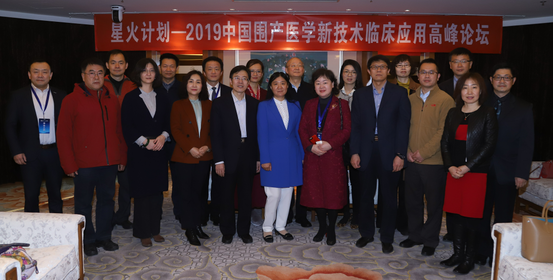 QQ图片20190305072810.png