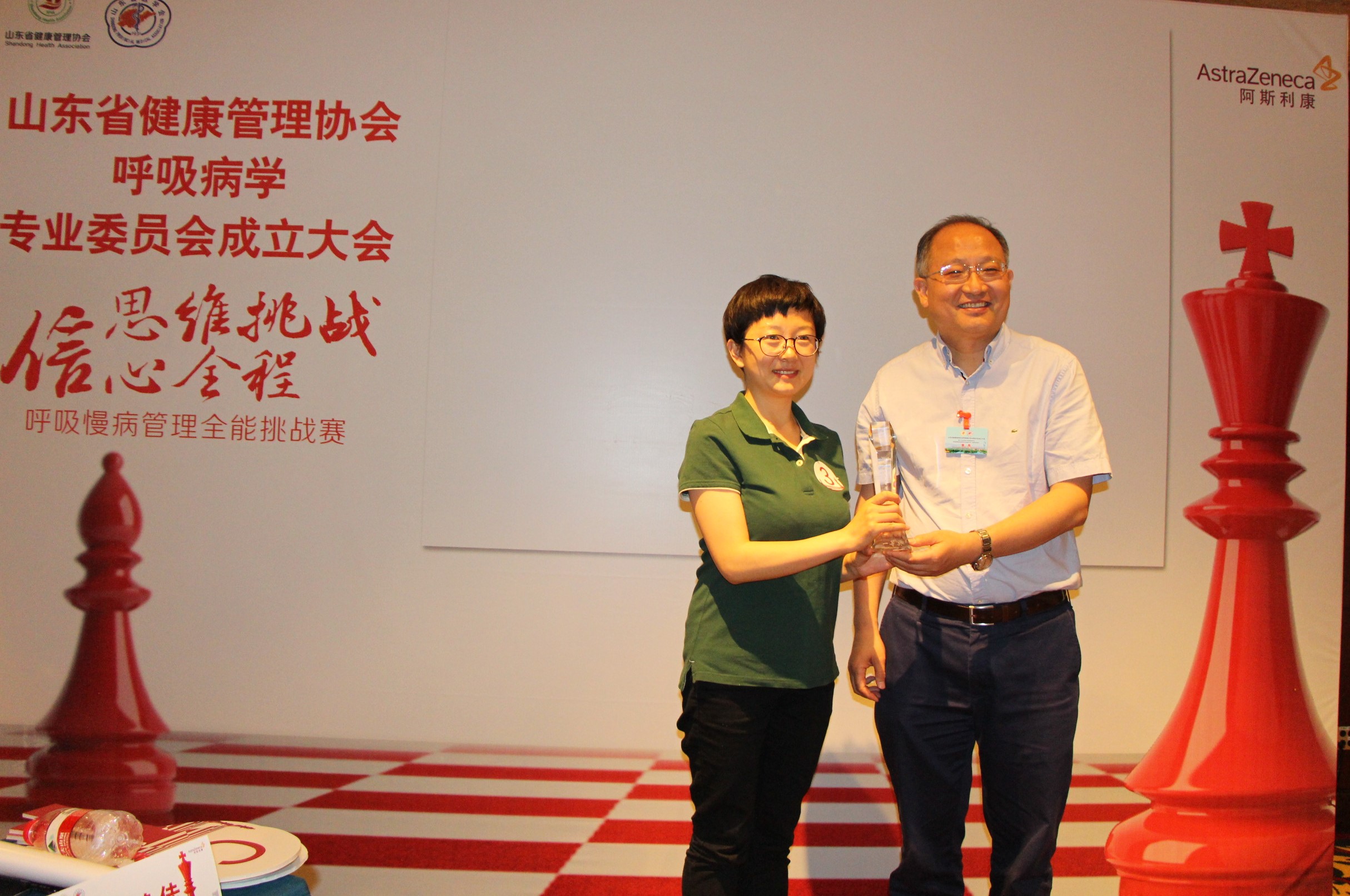 一等奖 李鸿佳.jpg