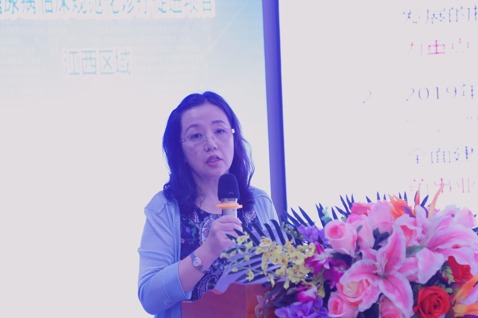 主席赖晓阳.jpg