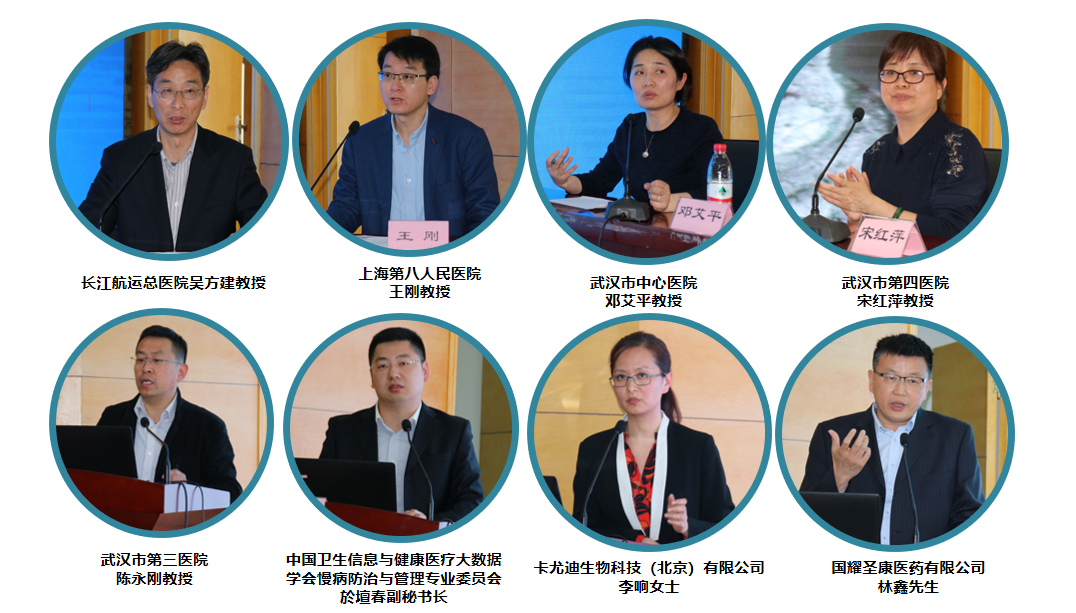 QQ图片20190426165102.png