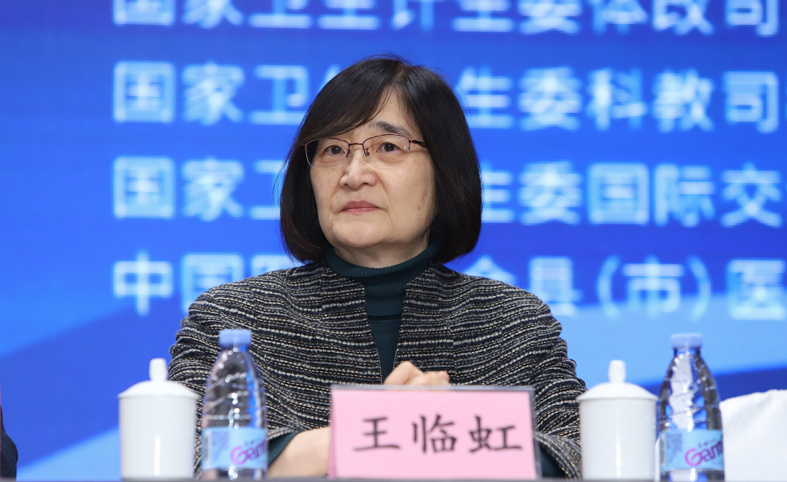 QQ图片20190305083056.png
