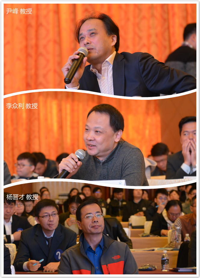 光耀上海 情聚魔都——2017骨科全能挑战赛全国总决赛圆满落幕!