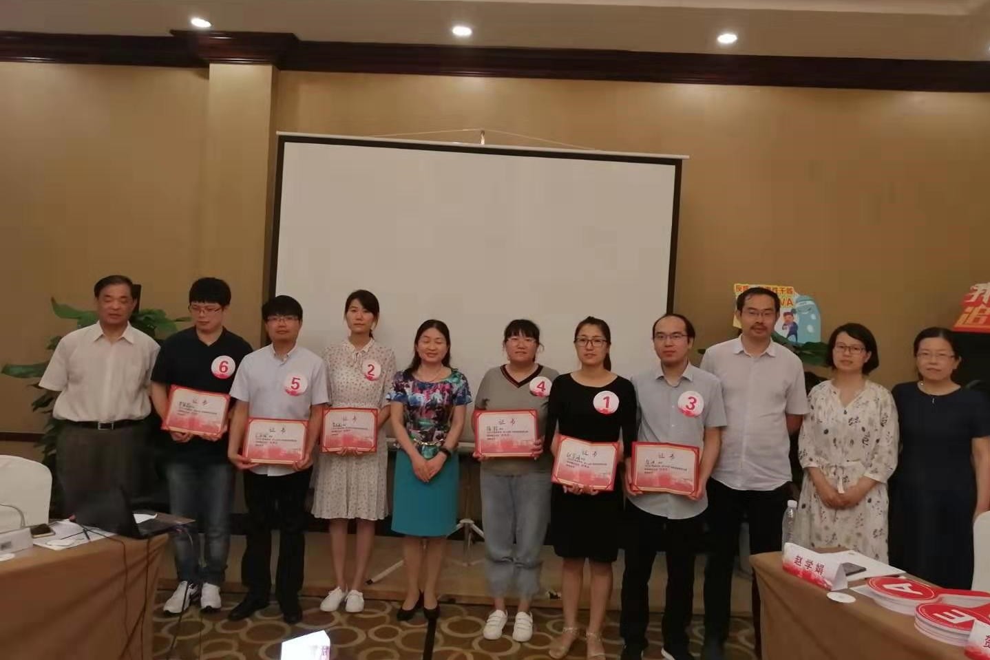 16-0711开封.jpg