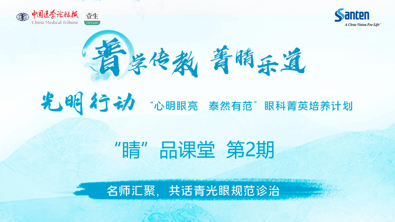 微信图片_20200708105834.png