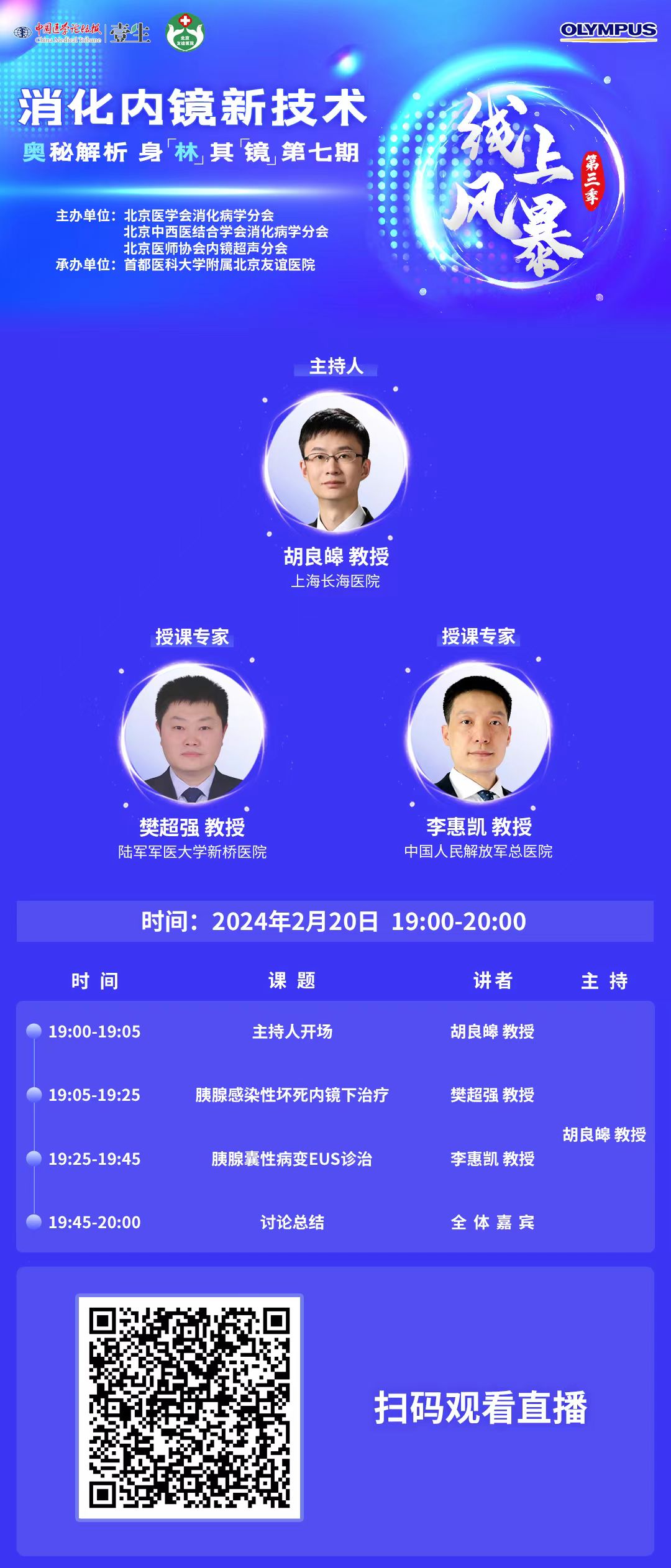 海报.jpg