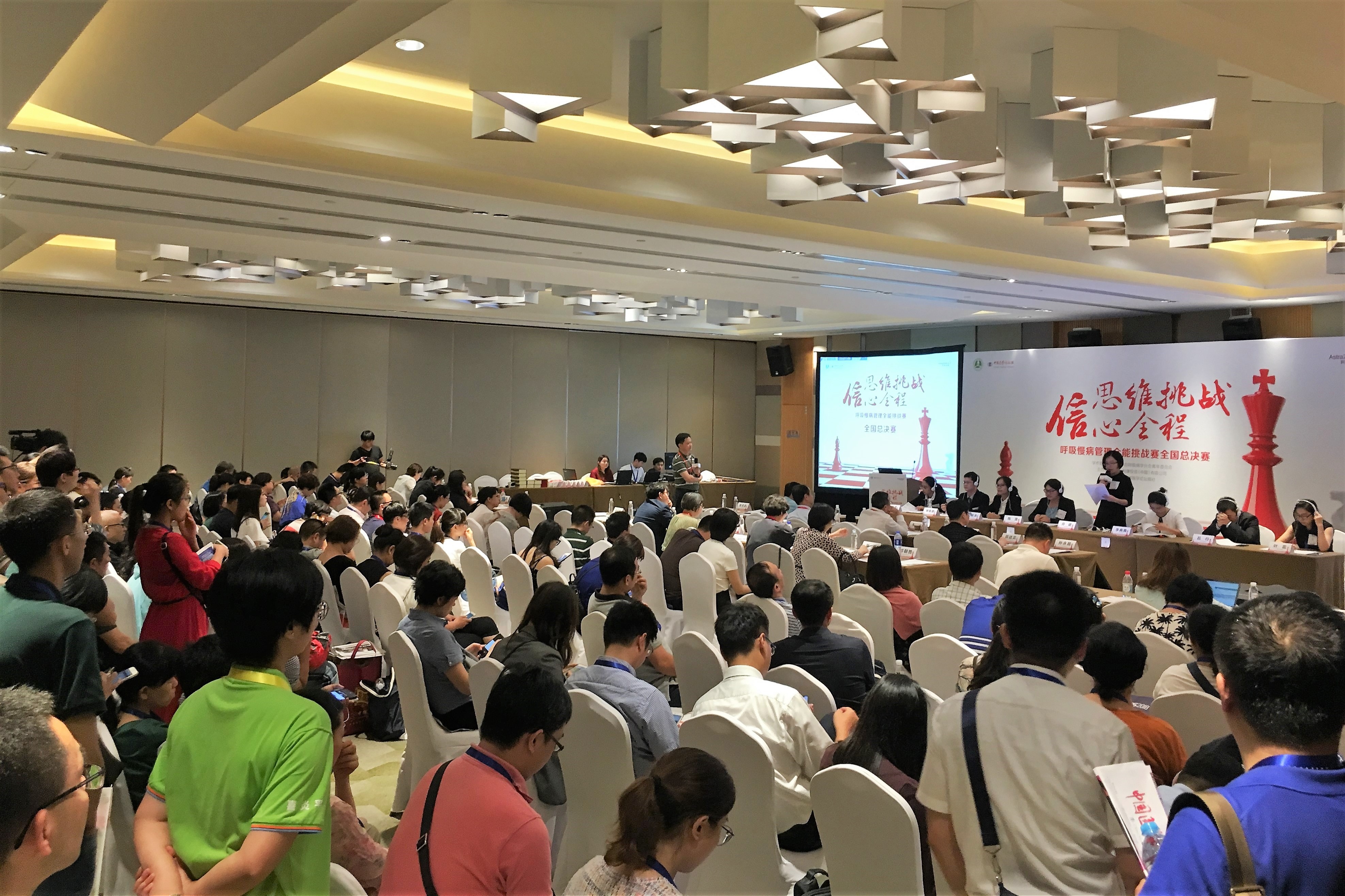手机会场2.jpg