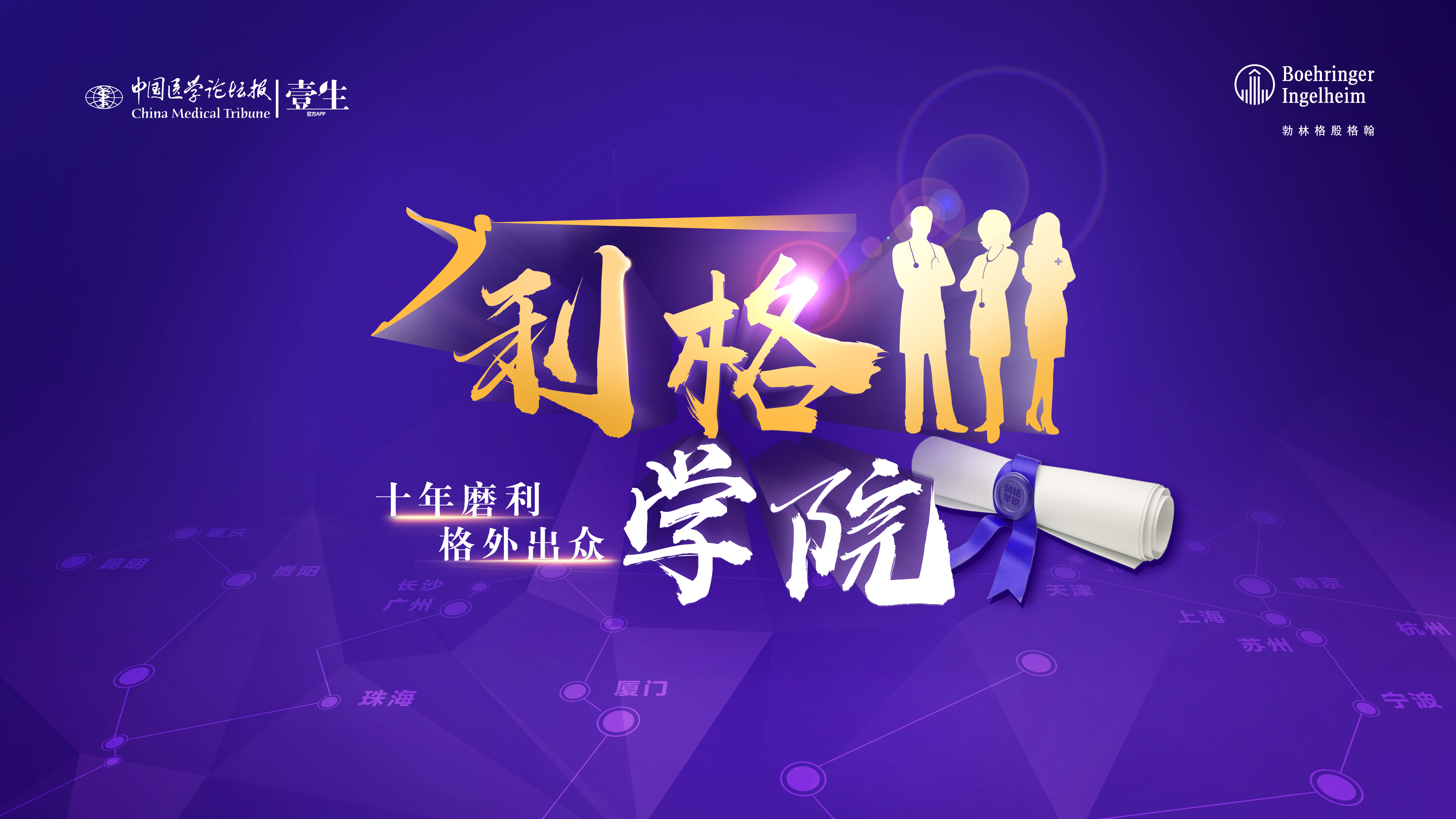 KV报道.jpg