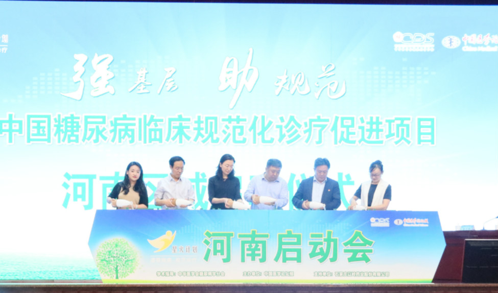 启动.jpg