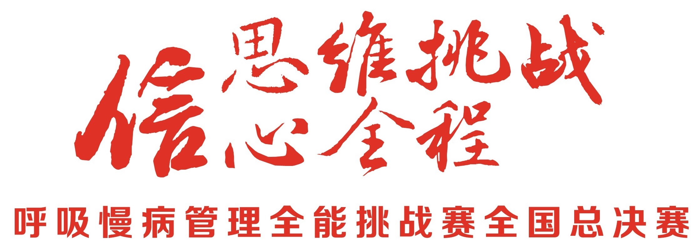 预告1.jpg