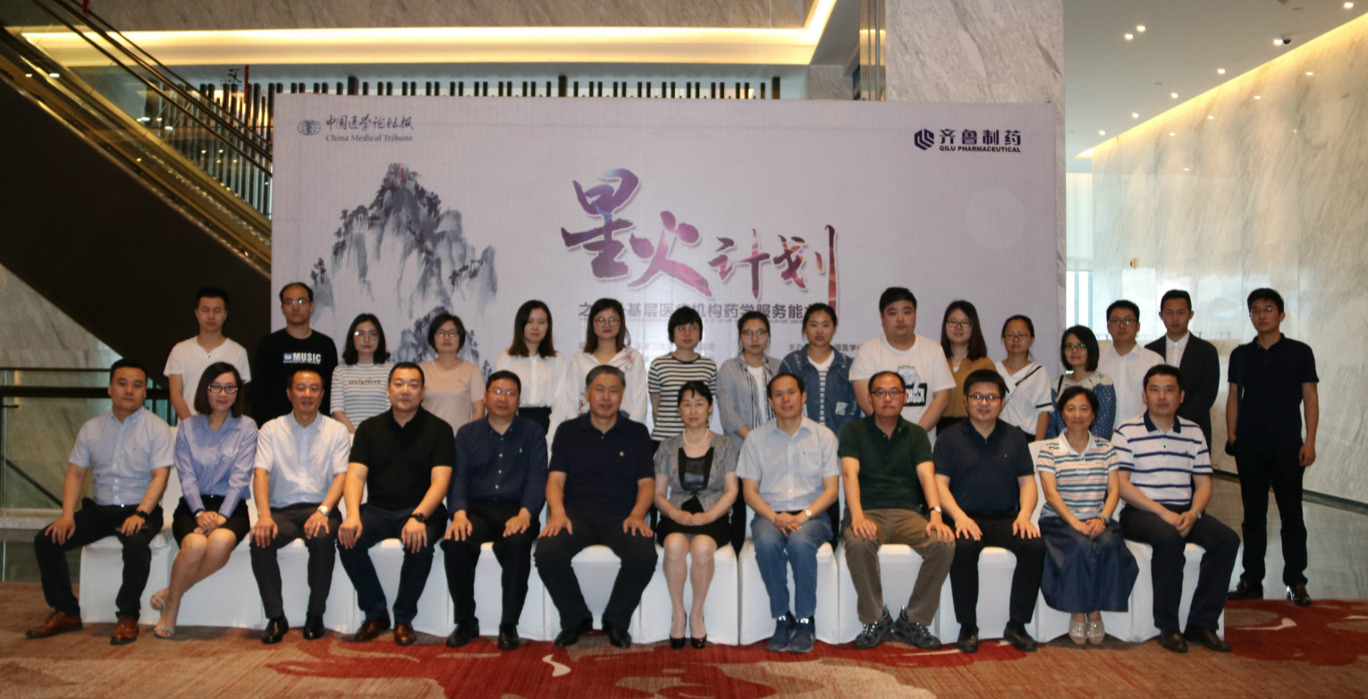 合肥.jpg
