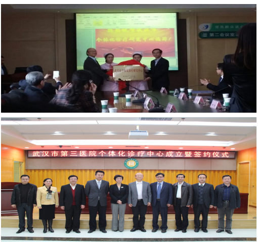 QQ图片20190428114154.png