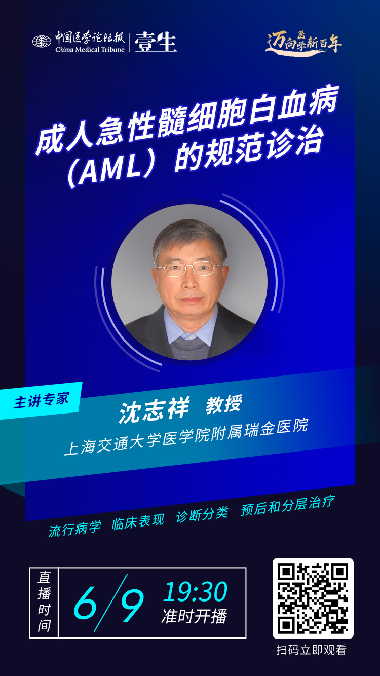 微信图片_20210609191748.jpg