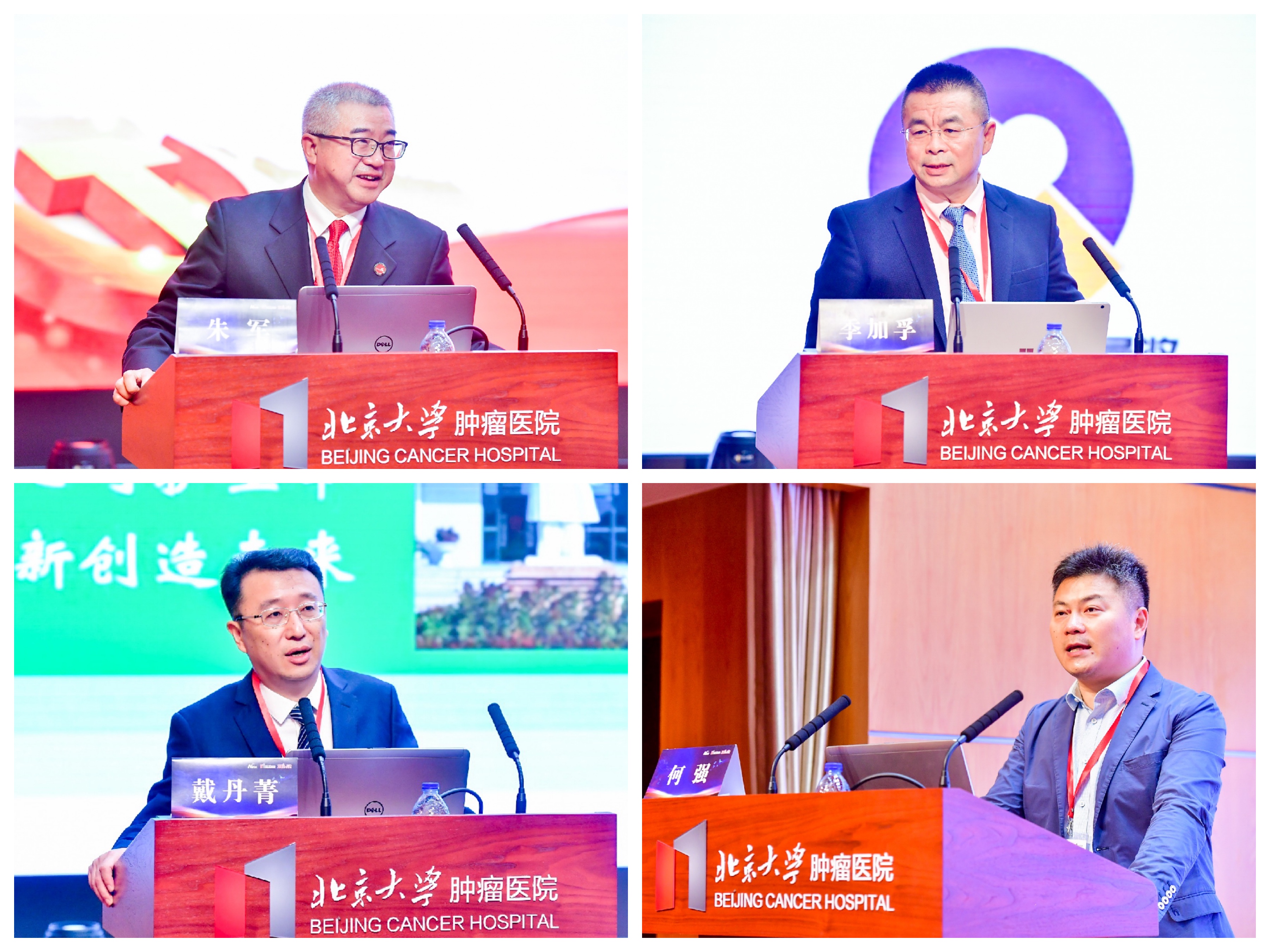 4 理论授课.jpg