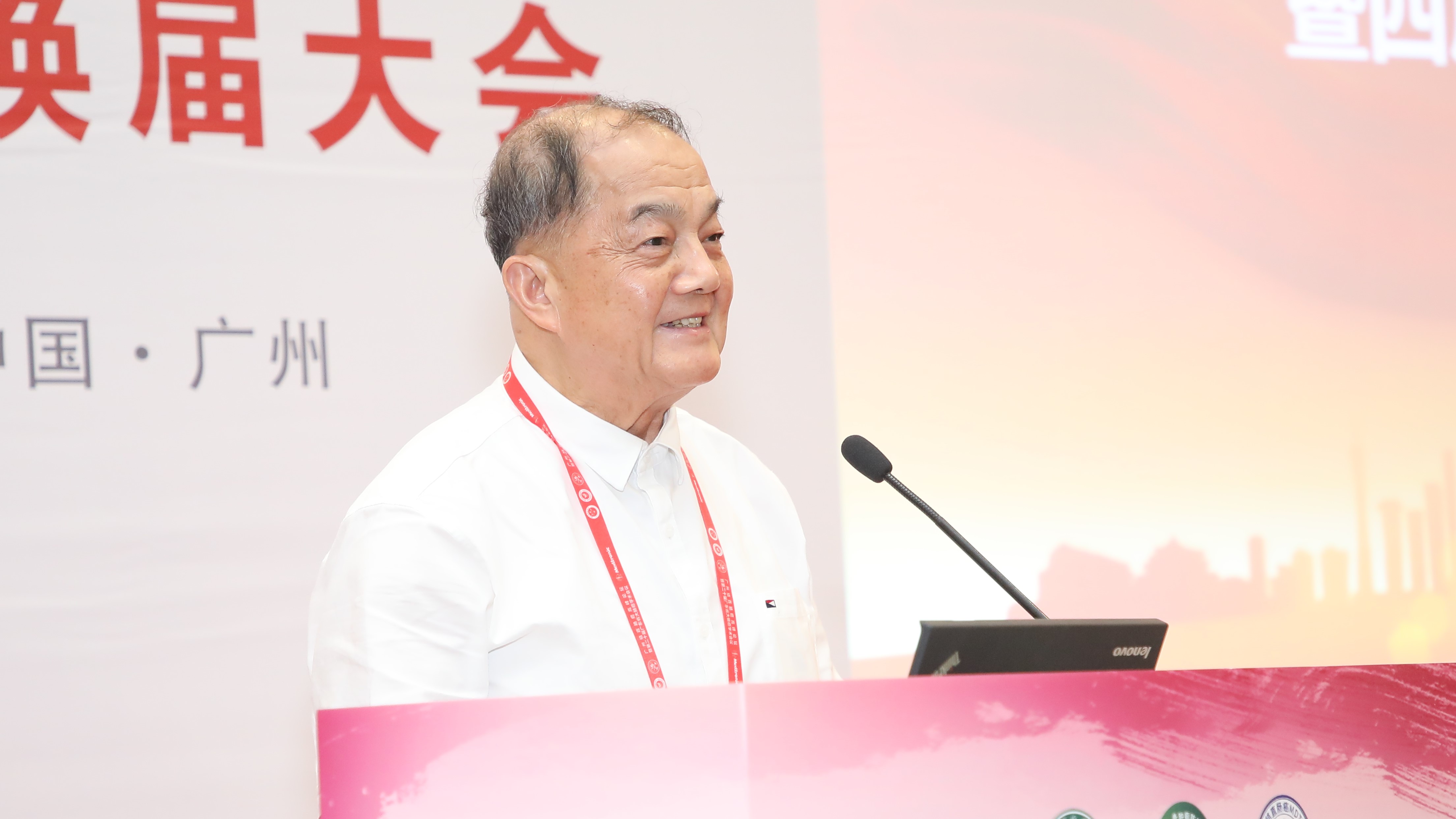 万德森教授1.jpg