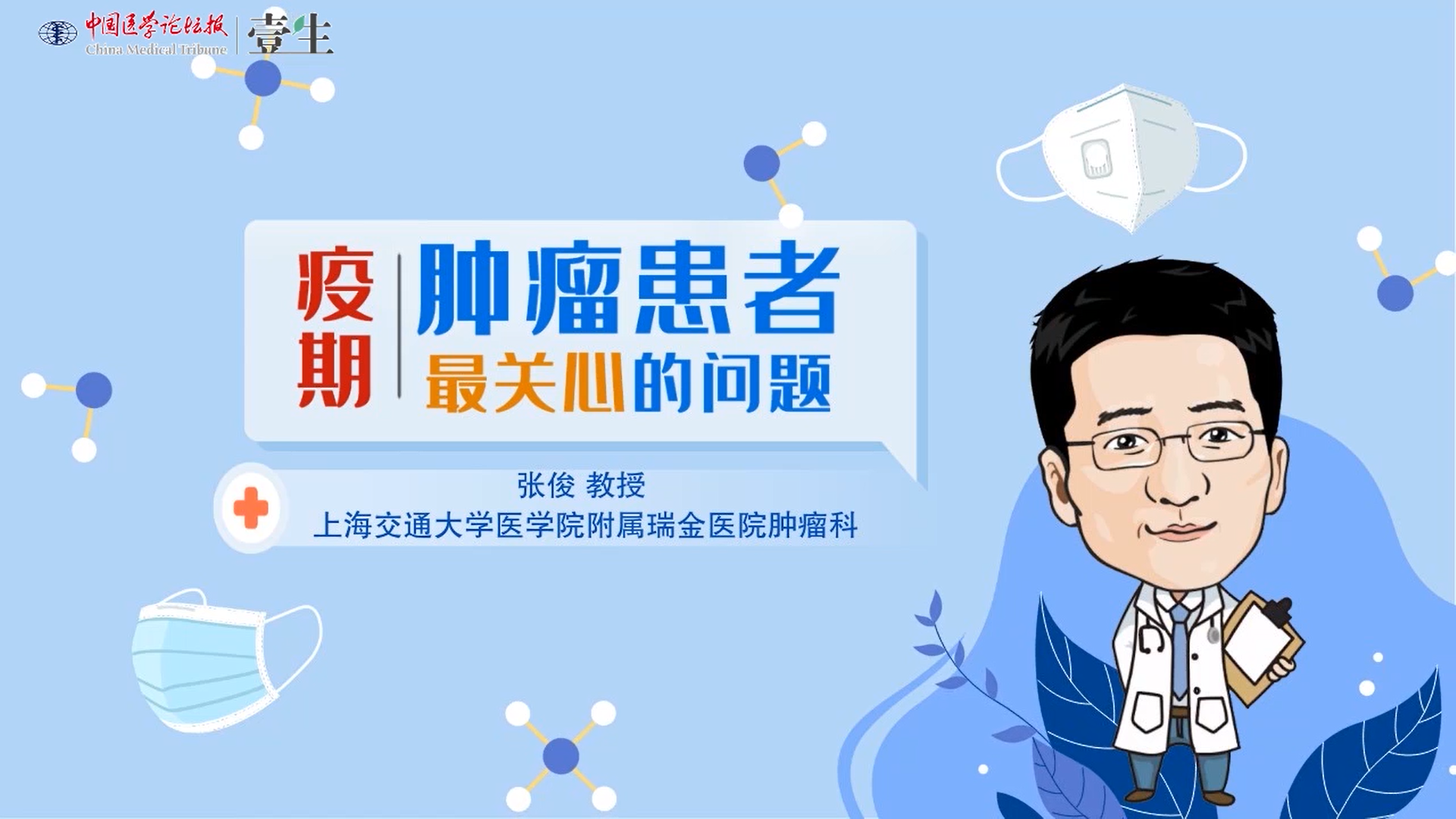 封面.png
