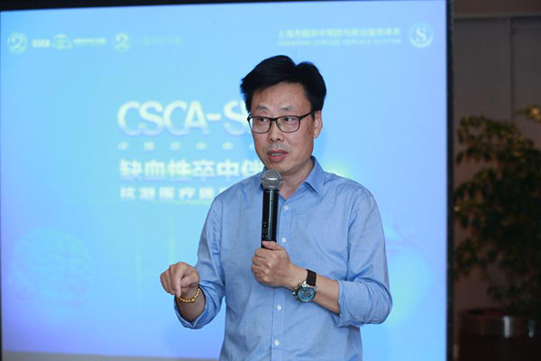 刘学源.jpg
