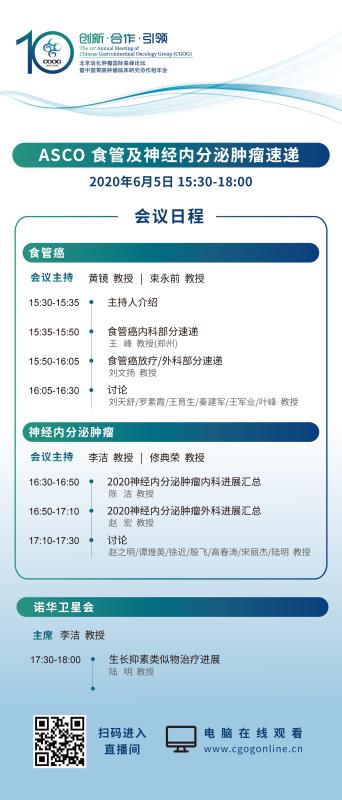 微信图片_20200606155216.jpg