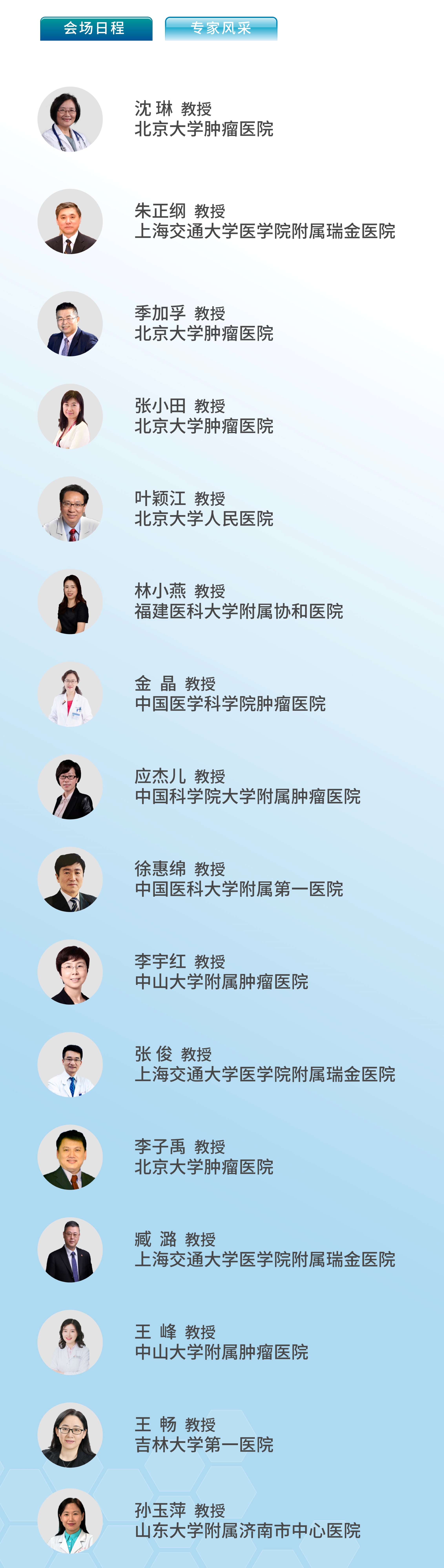 微信图片_20200609110138-压缩.jpg