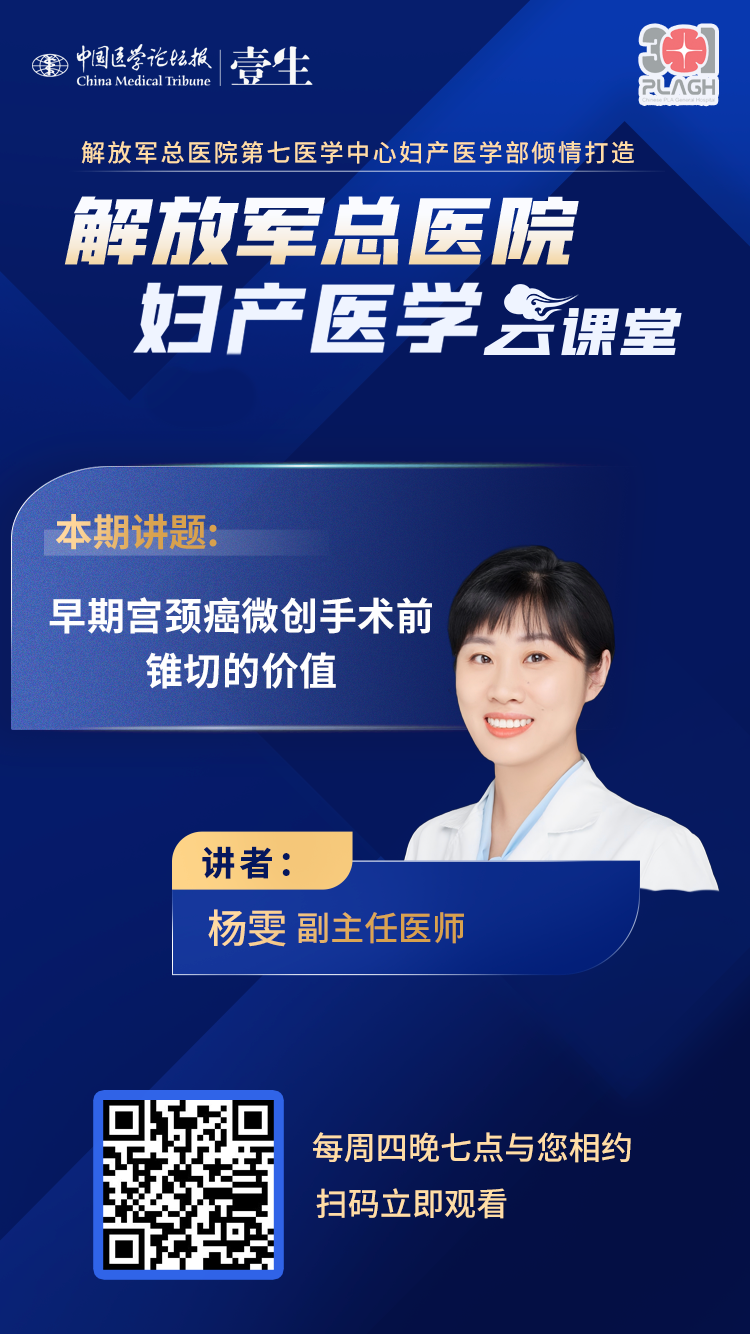 海报.png
