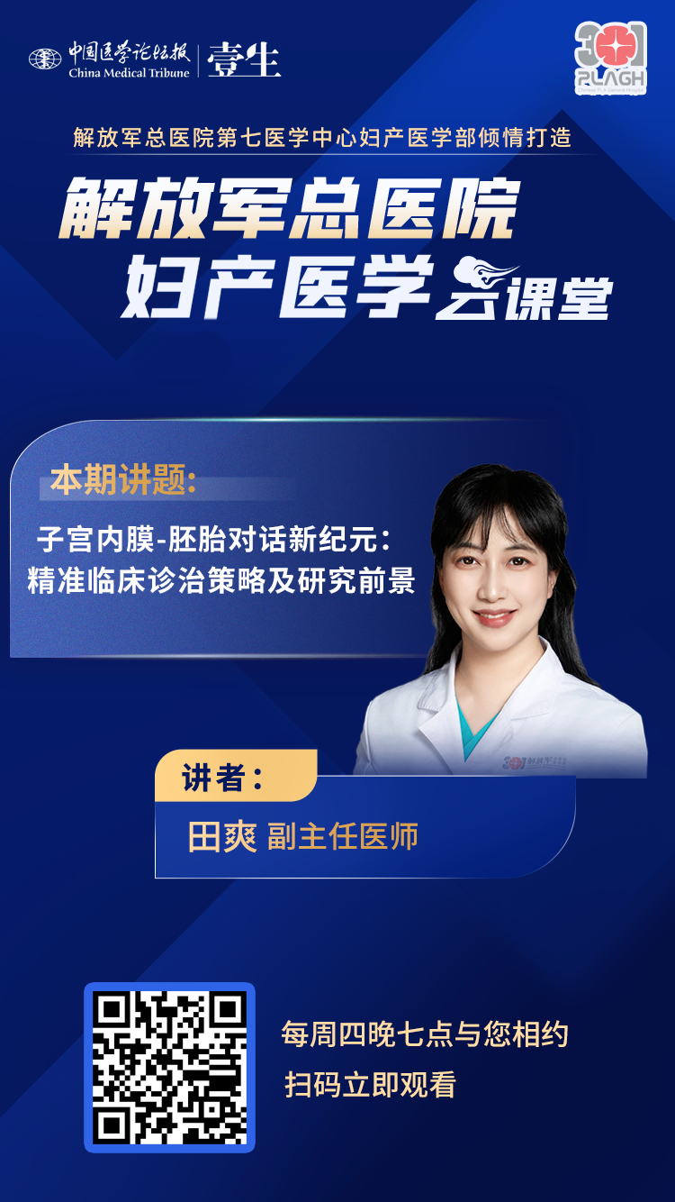 海报.png
