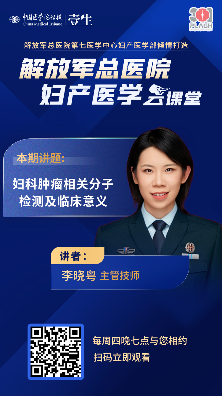 海报.png