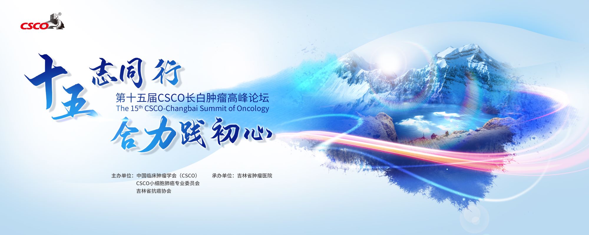 微信图片_20200714191429-压缩.jpg