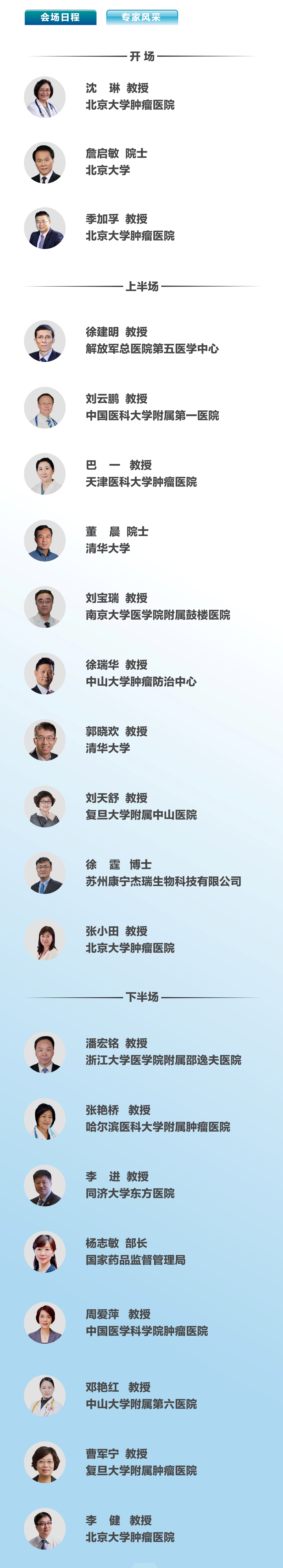 调整.jpg