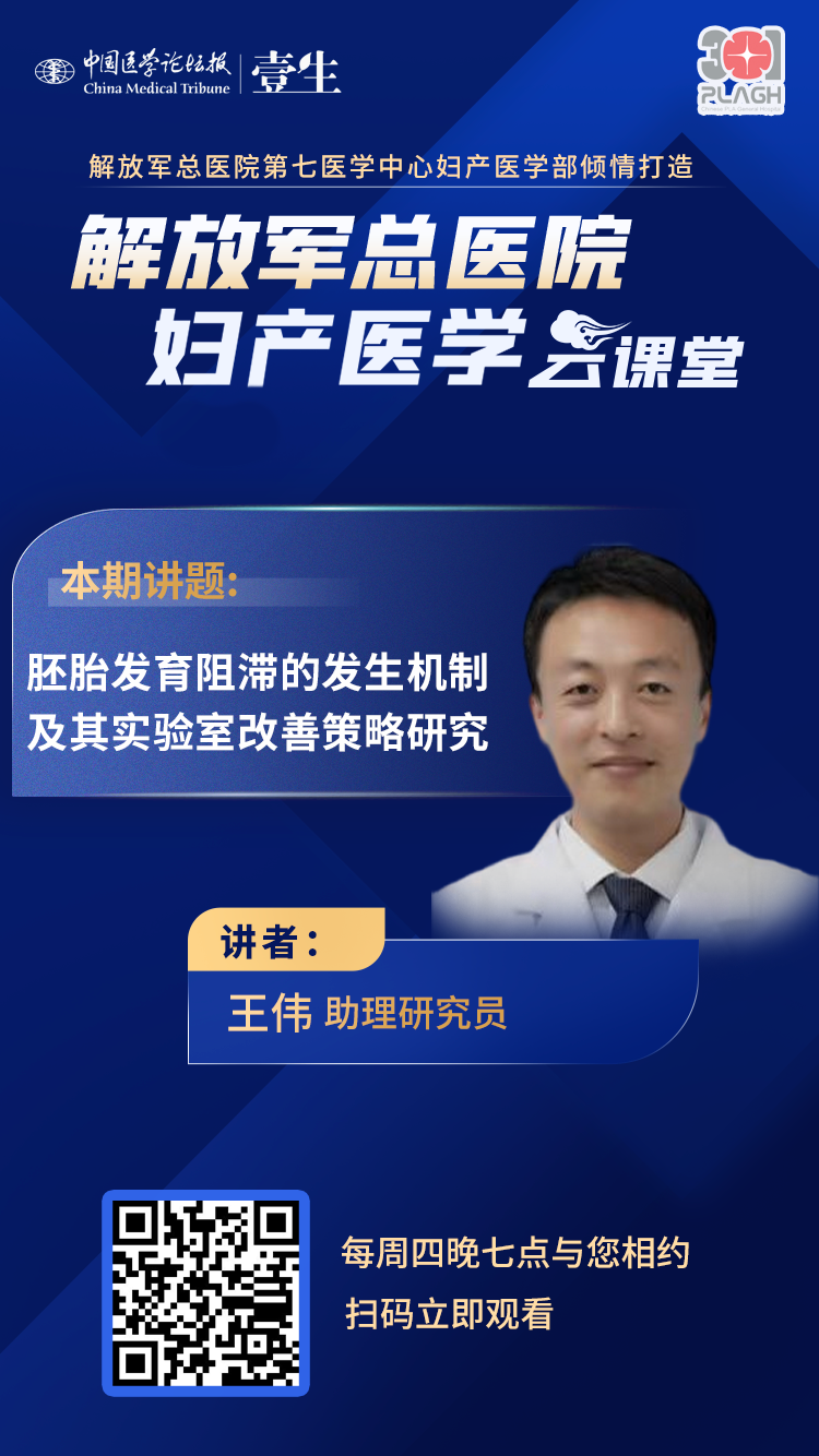 海報.png
