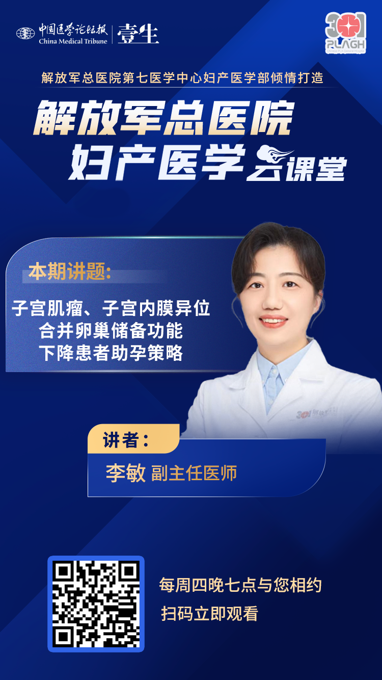 海报.png