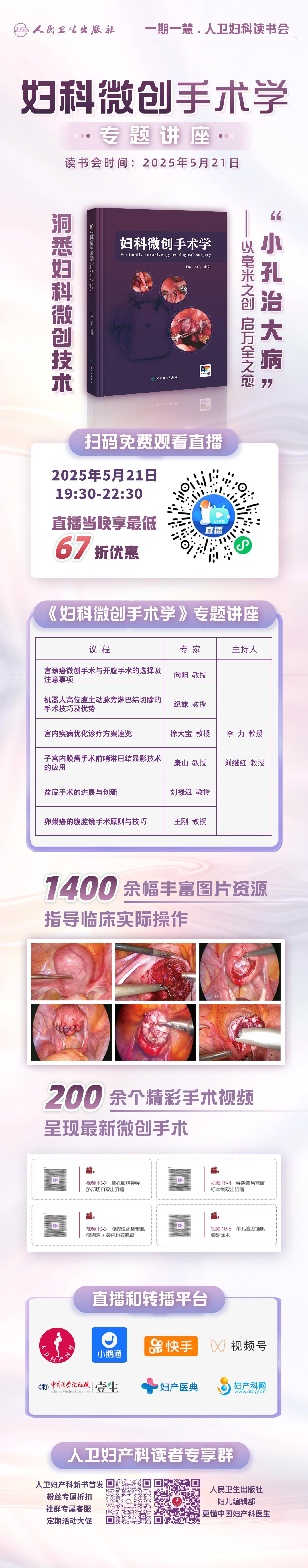 海报.jpg