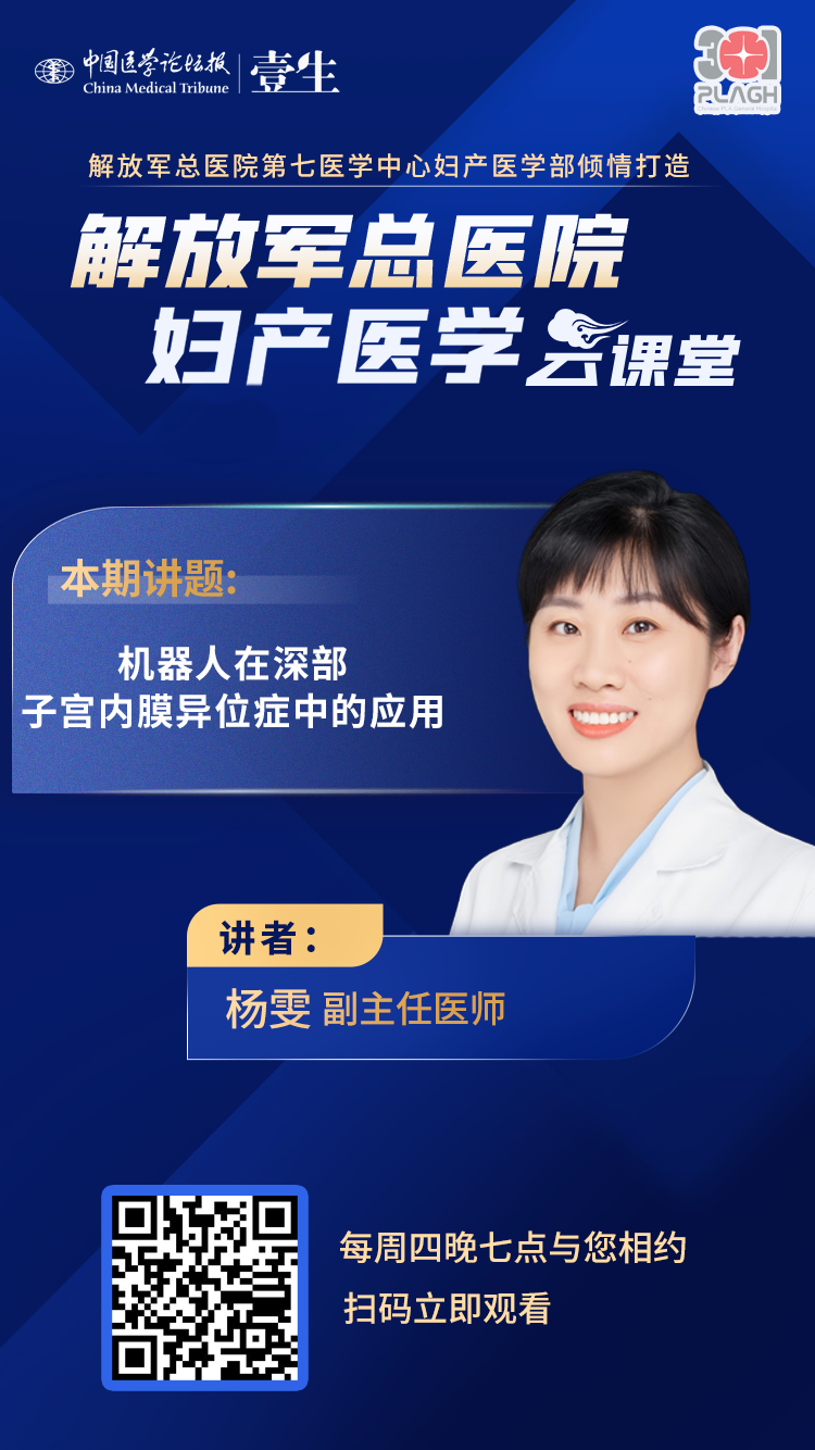 海报.png