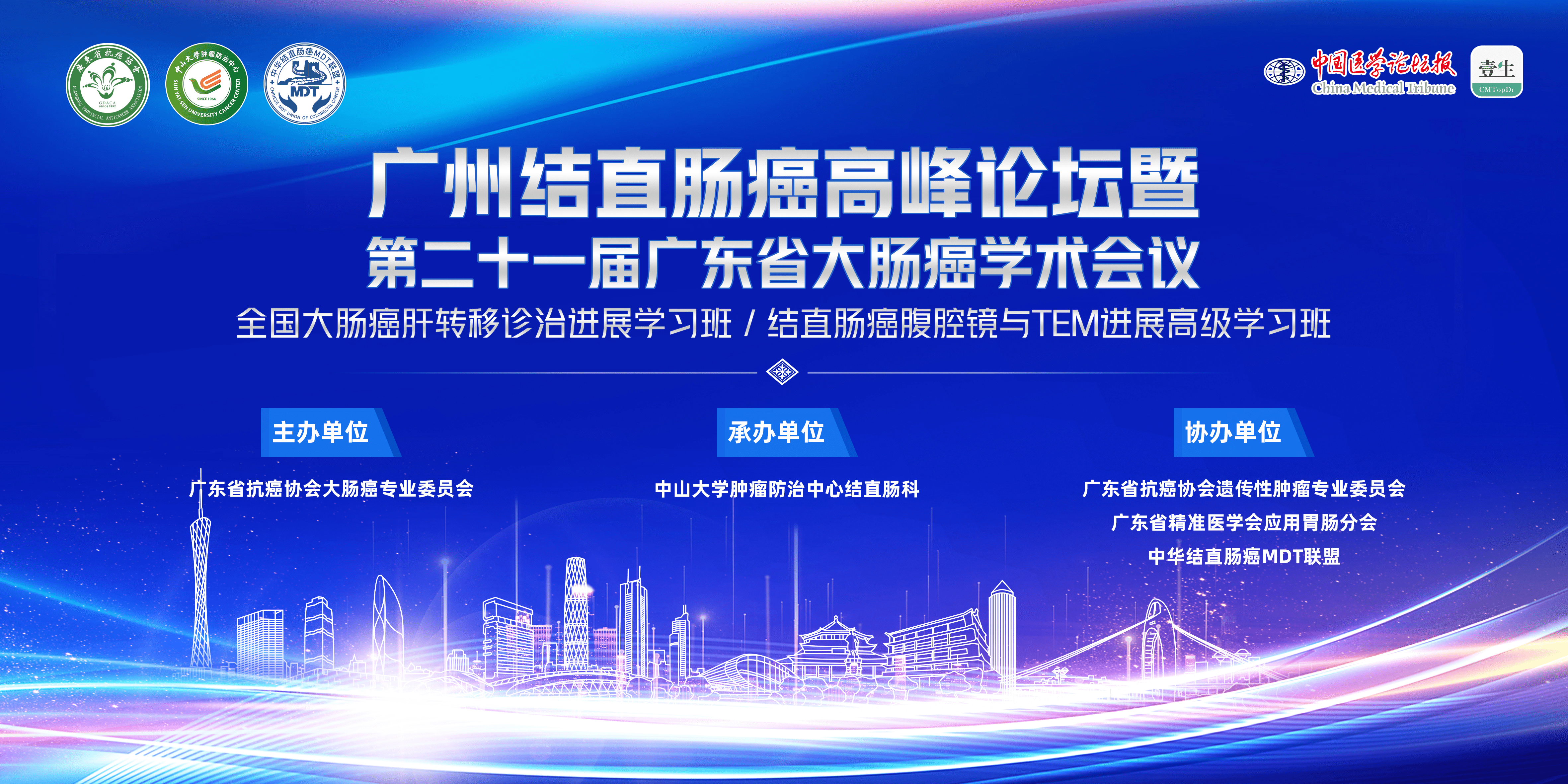 头图 (压缩).png