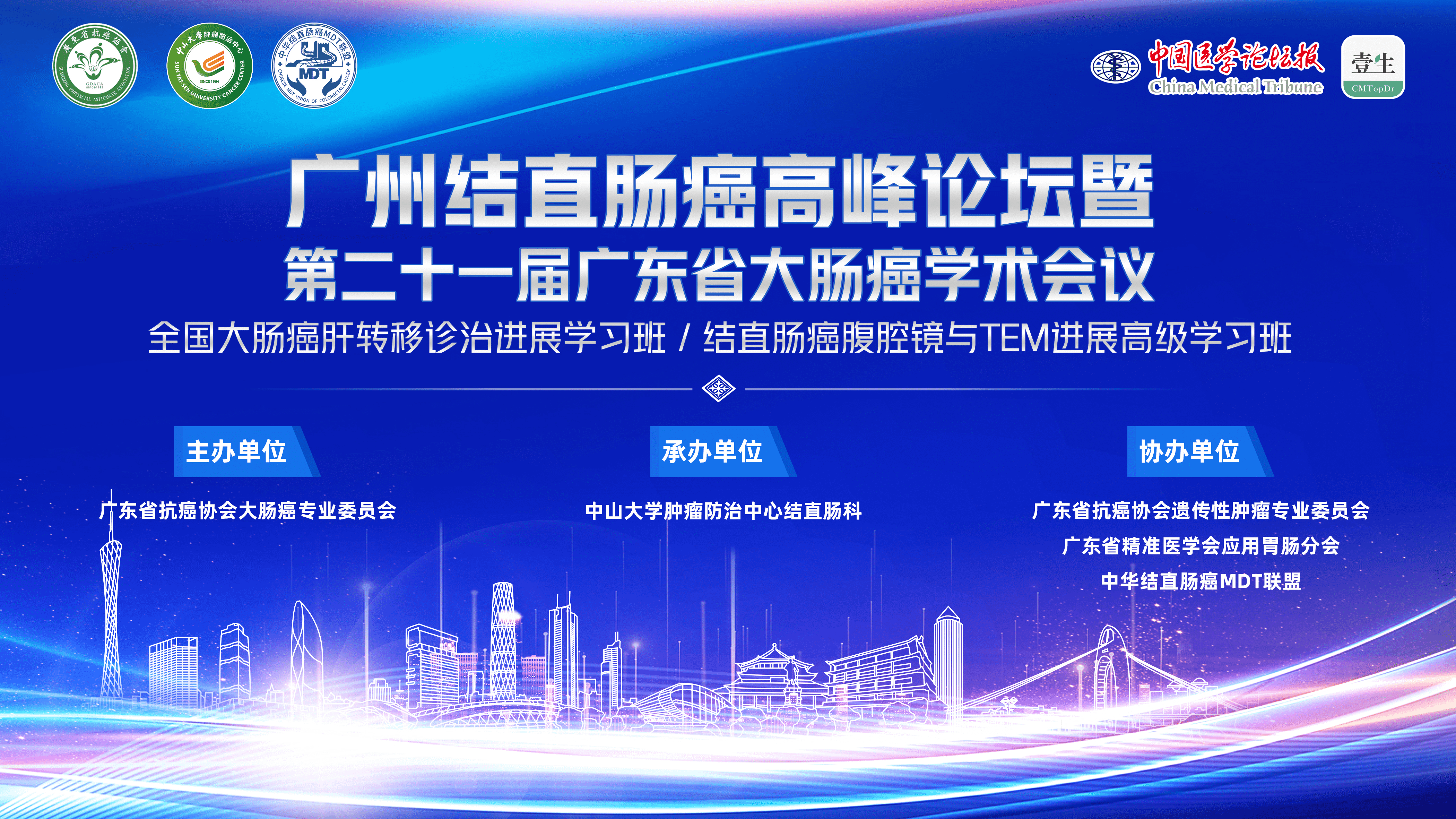 头图16：9 (压缩).png