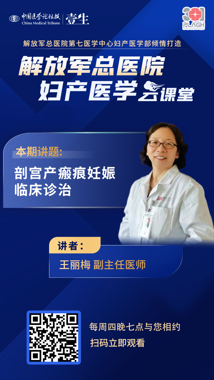 海报.png