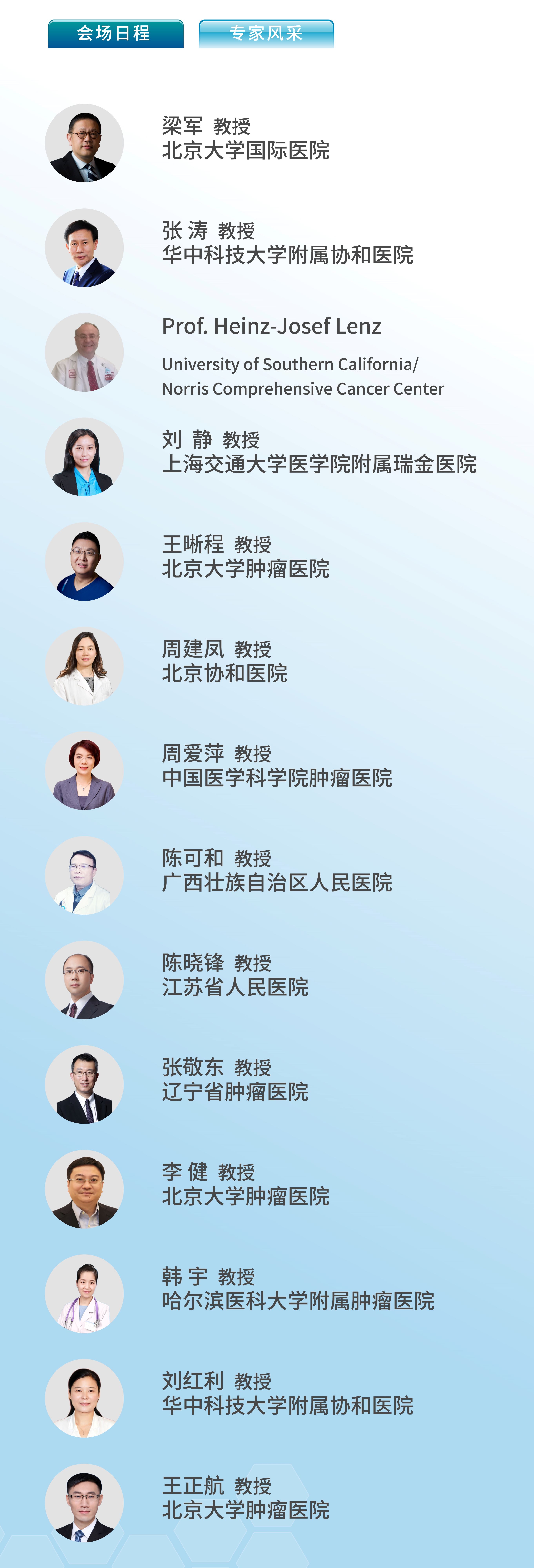 微信图片_20200610204757-压缩.jpg