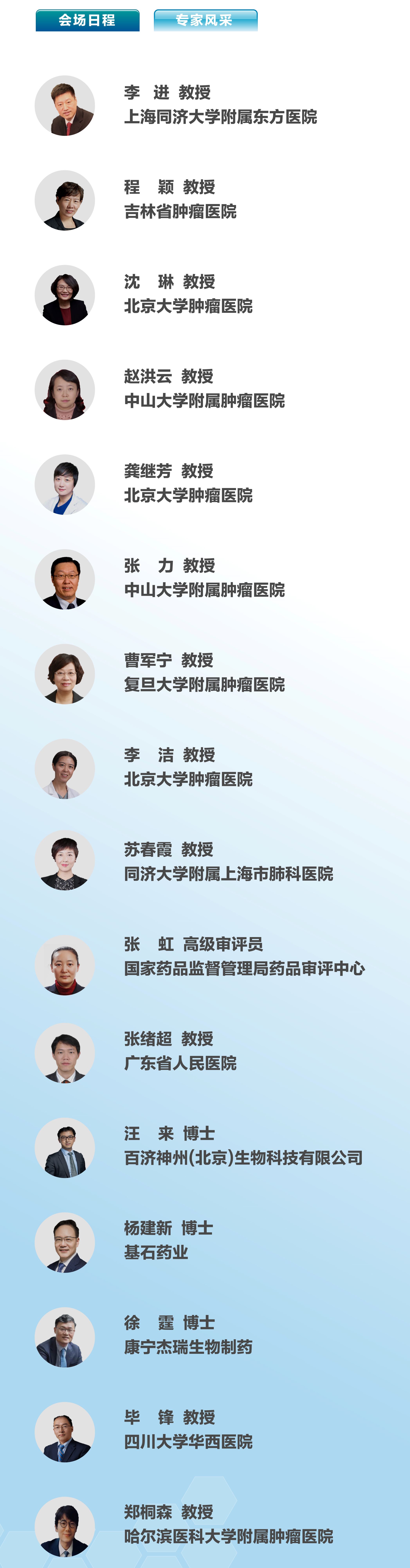 压缩.jpg