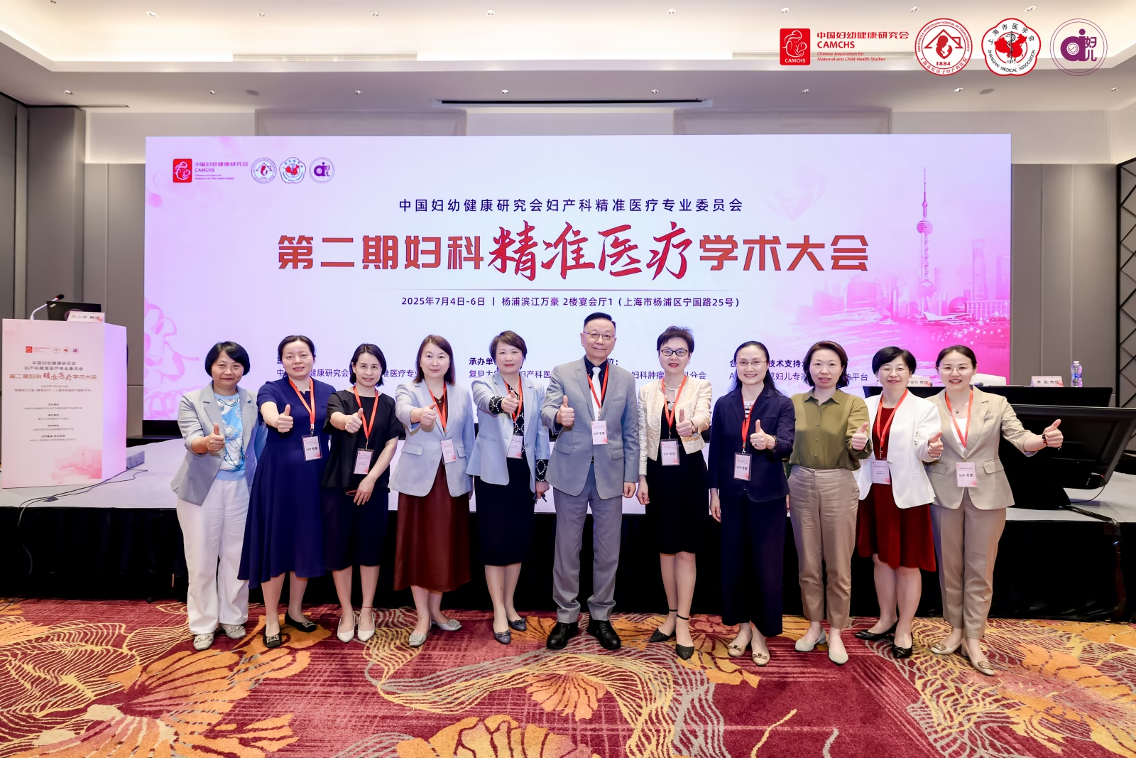 图片13.png