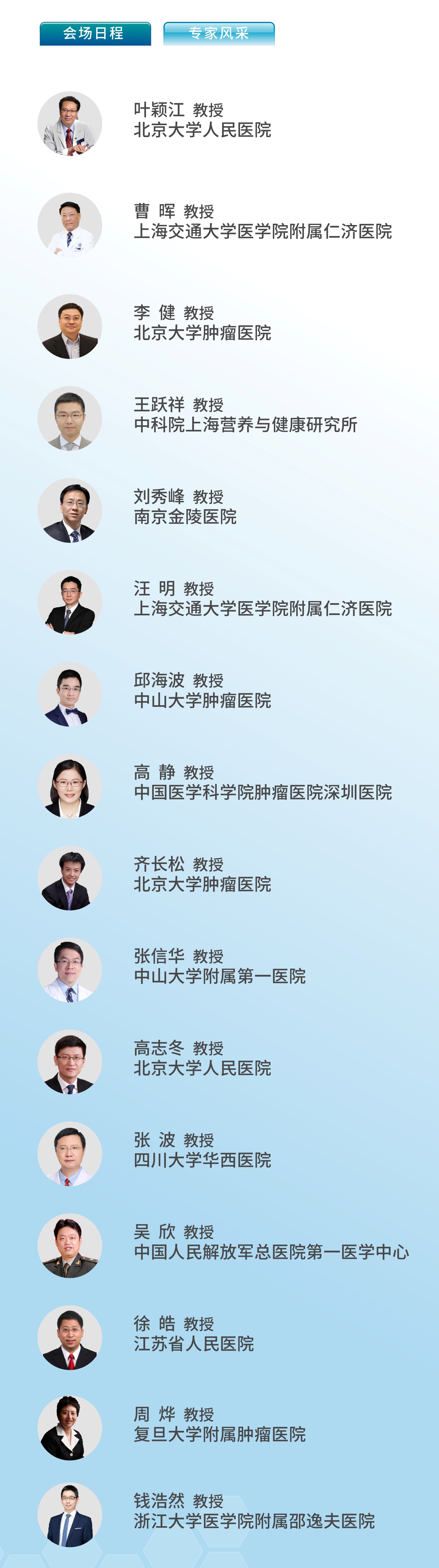 微信图片_20200609110204-压缩.jpg