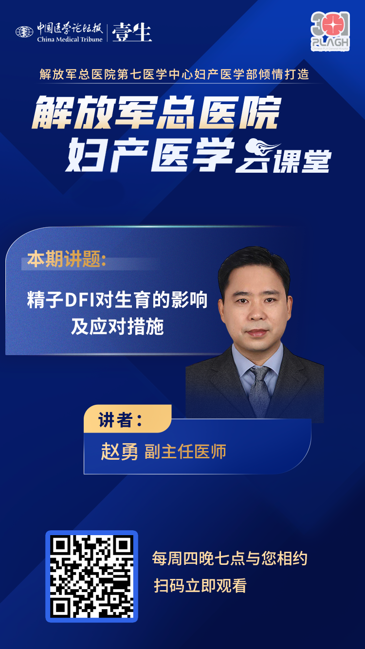 海报.png